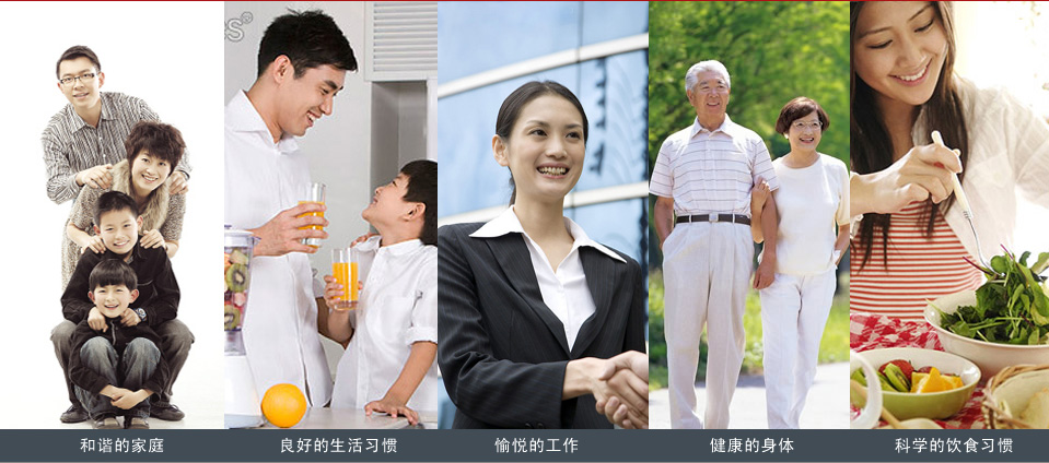 品牌理念——我们经营的不仅仅是灵芝,更是一种生活态度与方式