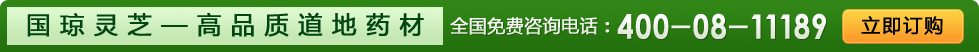 立即订购