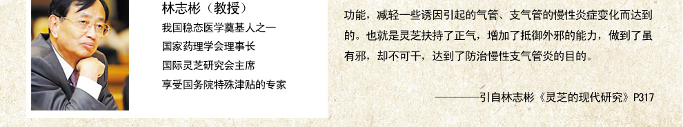 专家点评